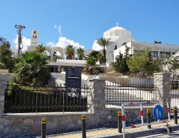 Museum of Prehistoric Thira