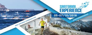 Santorini Experience 2018